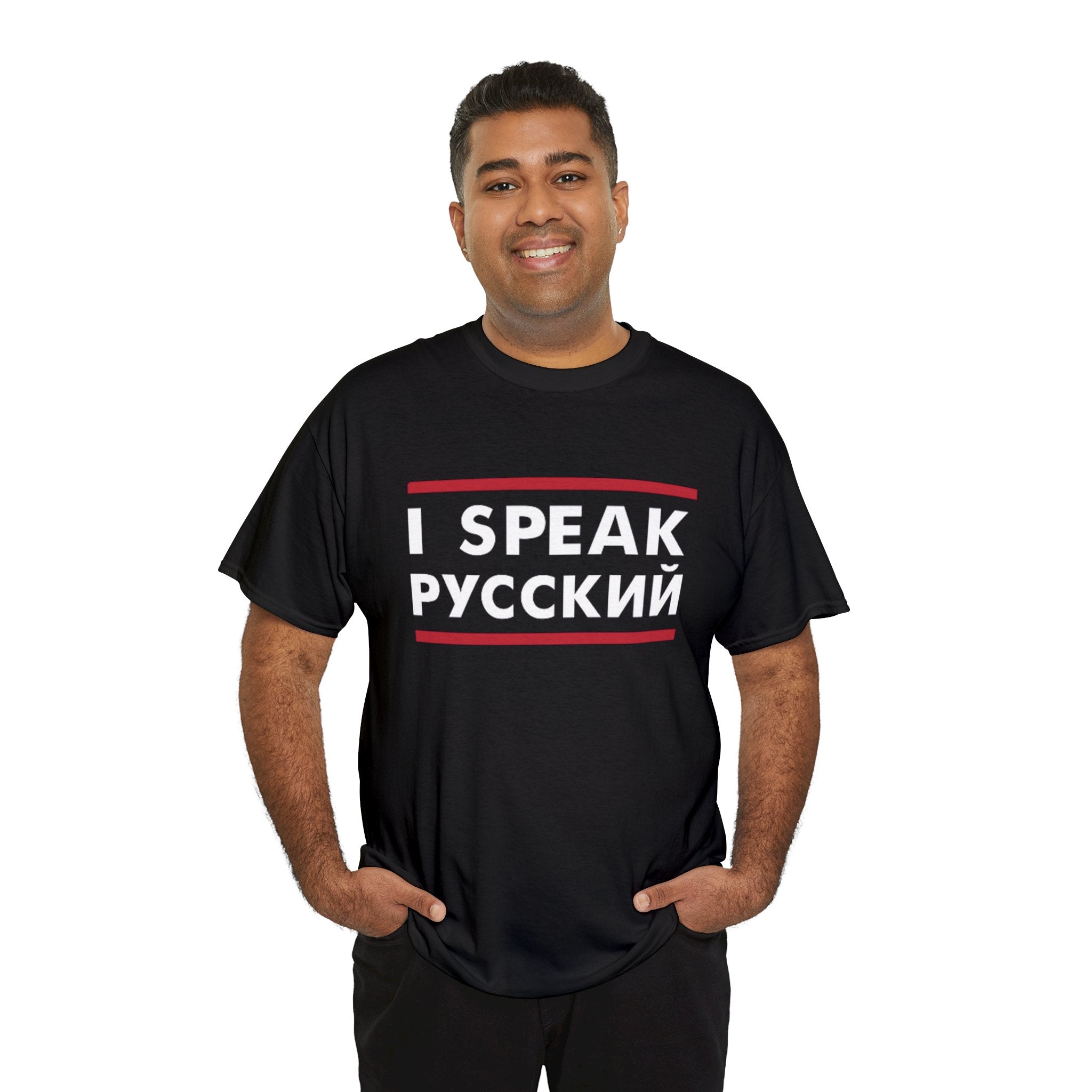 I SPEAK Russian Unisex Tee