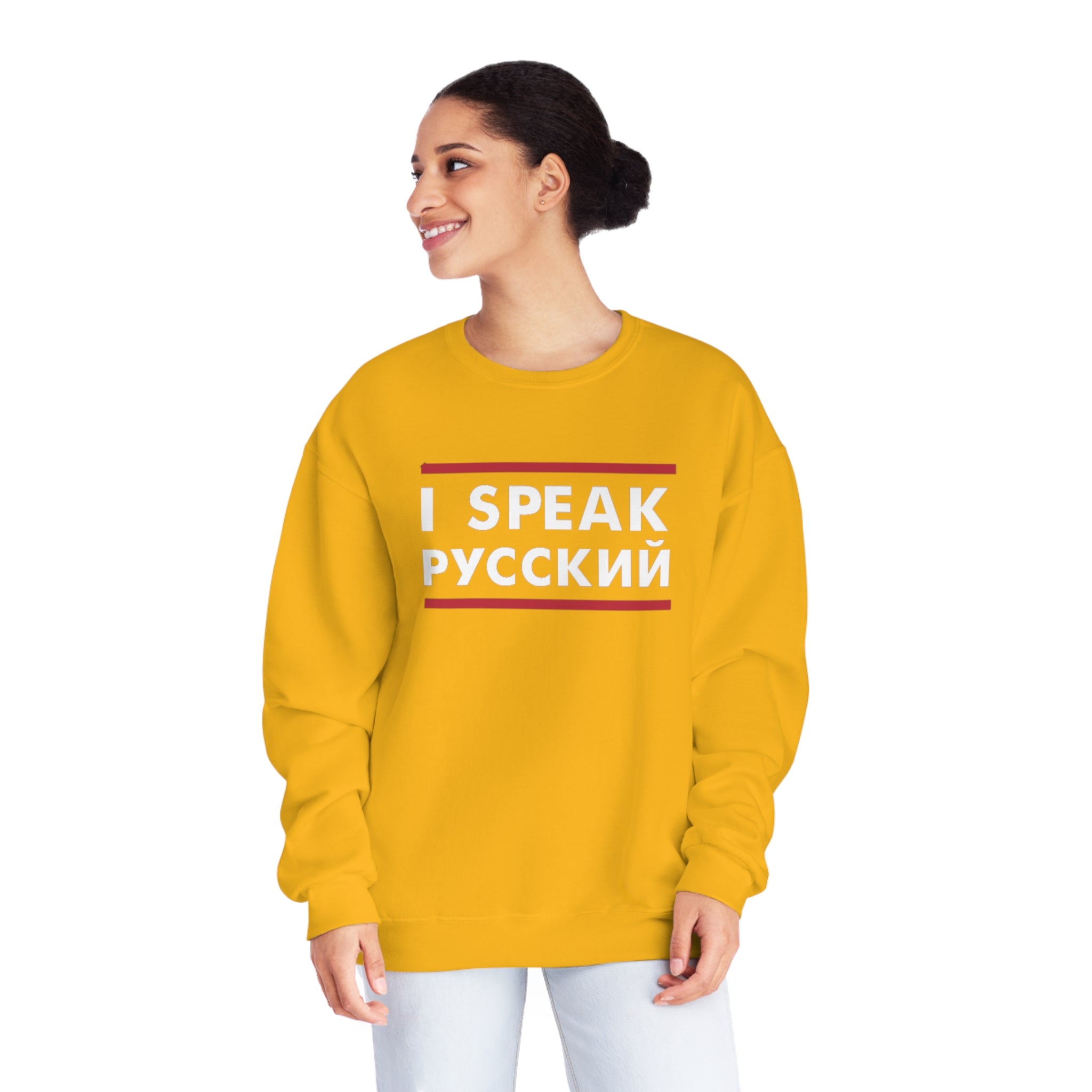 I SPEAK Russian Crewneck Sweatshirt