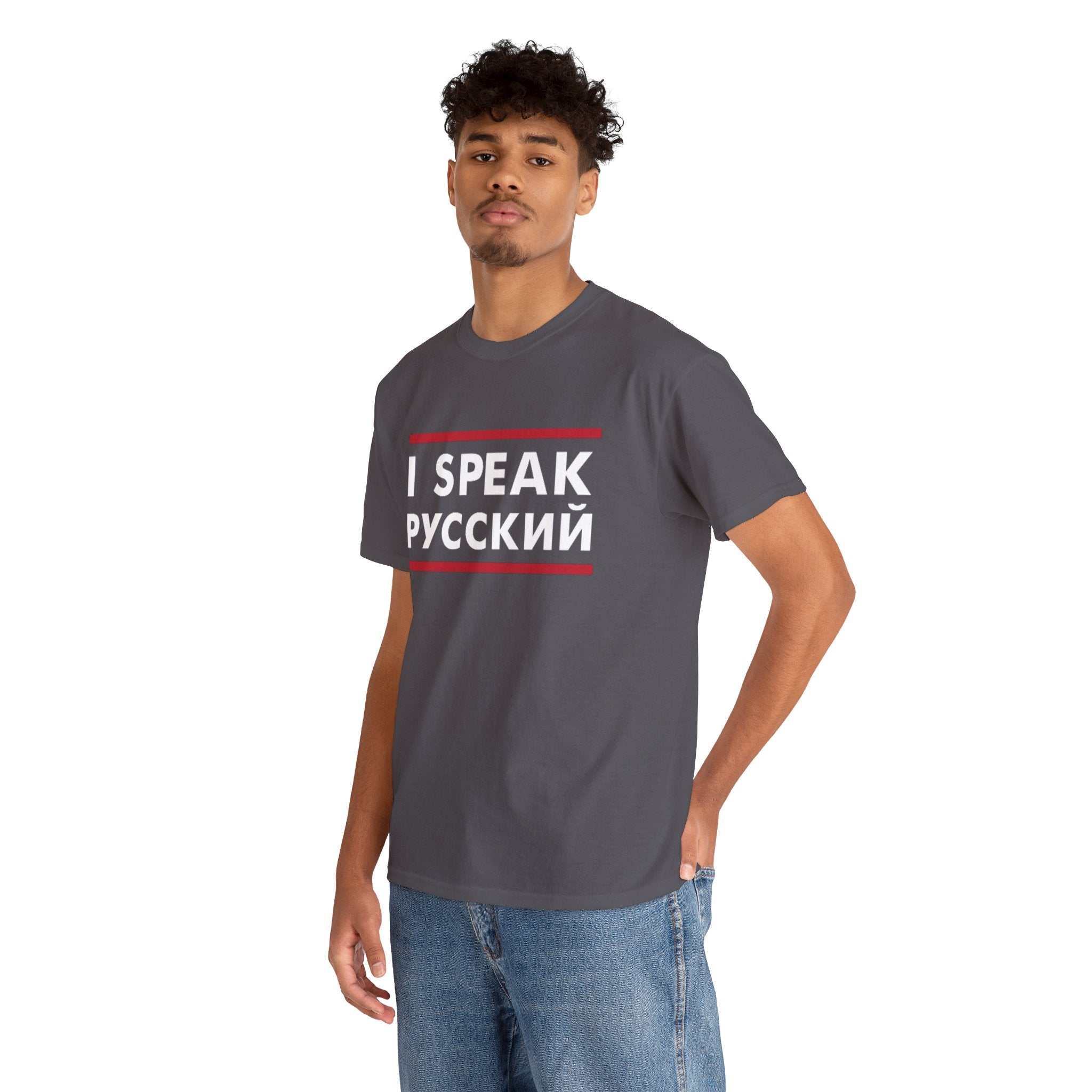 I SPEAK Russian Unisex Tee