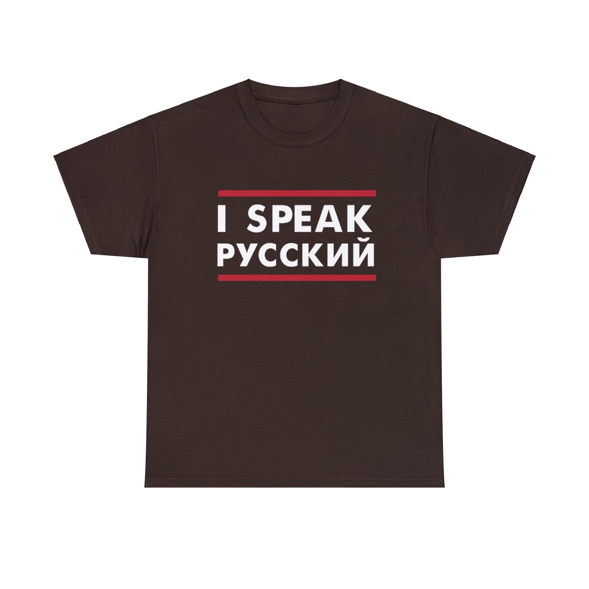 I SPEAK Russian Unisex Tee