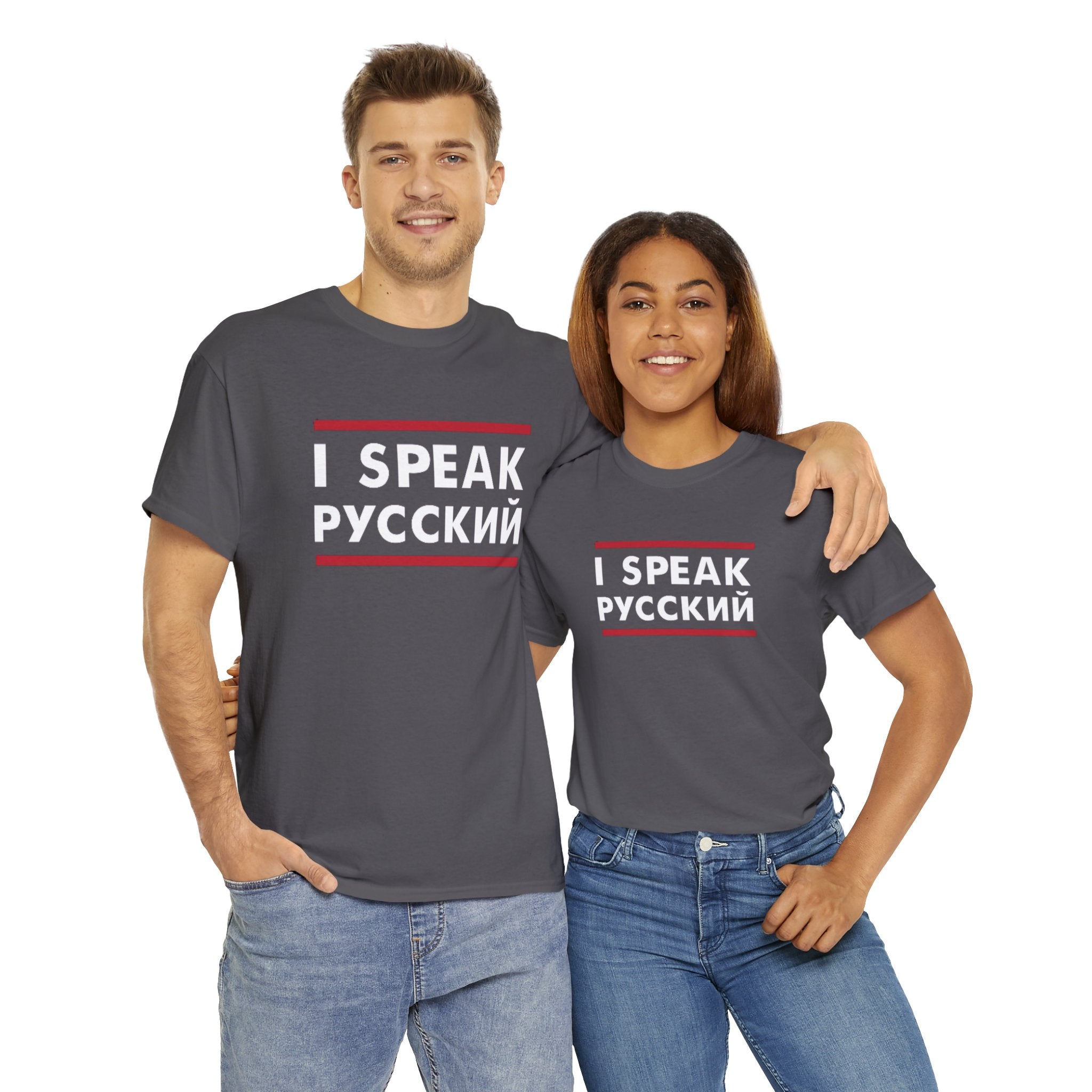 I SPEAK Russian Unisex Tee