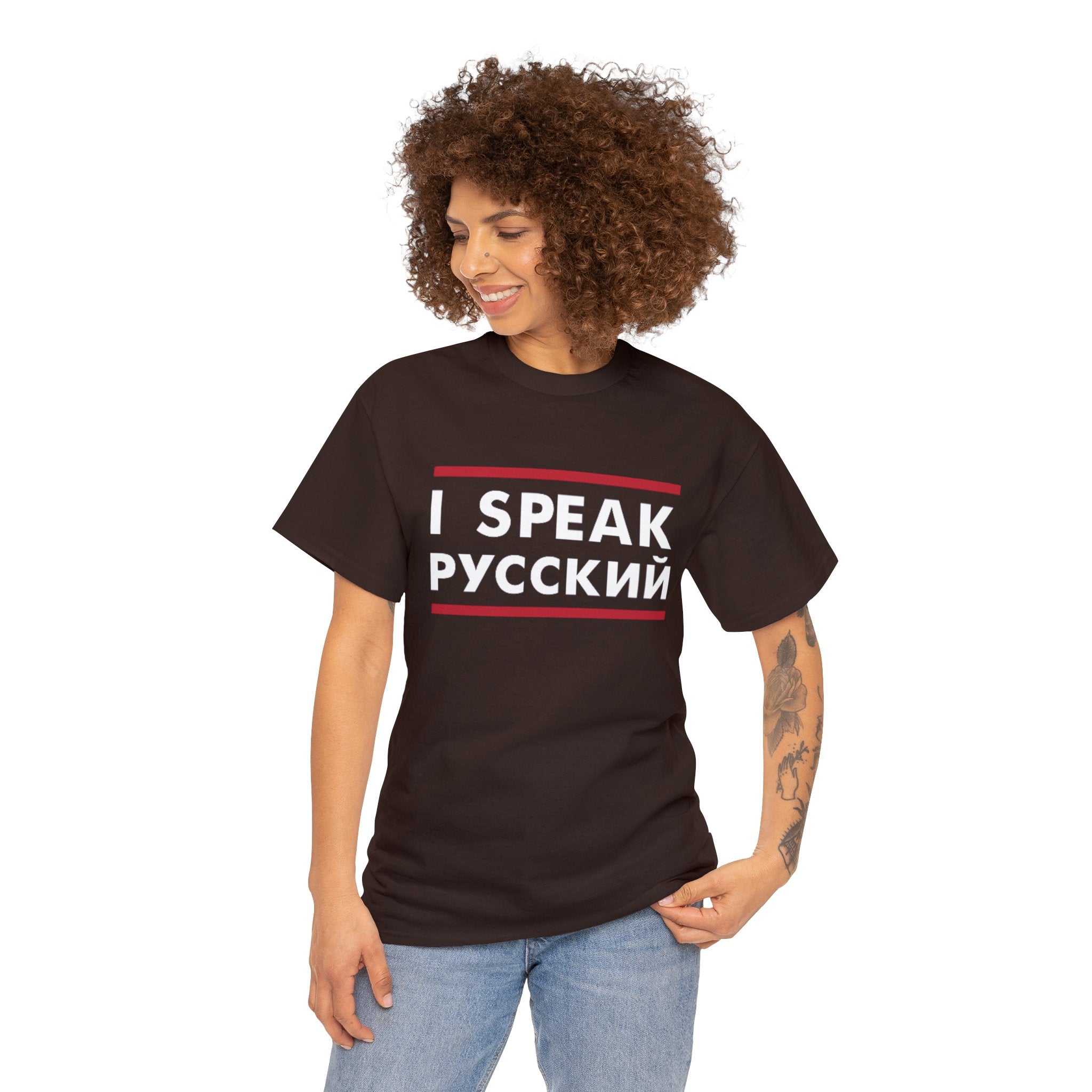 I SPEAK Russian Unisex Tee