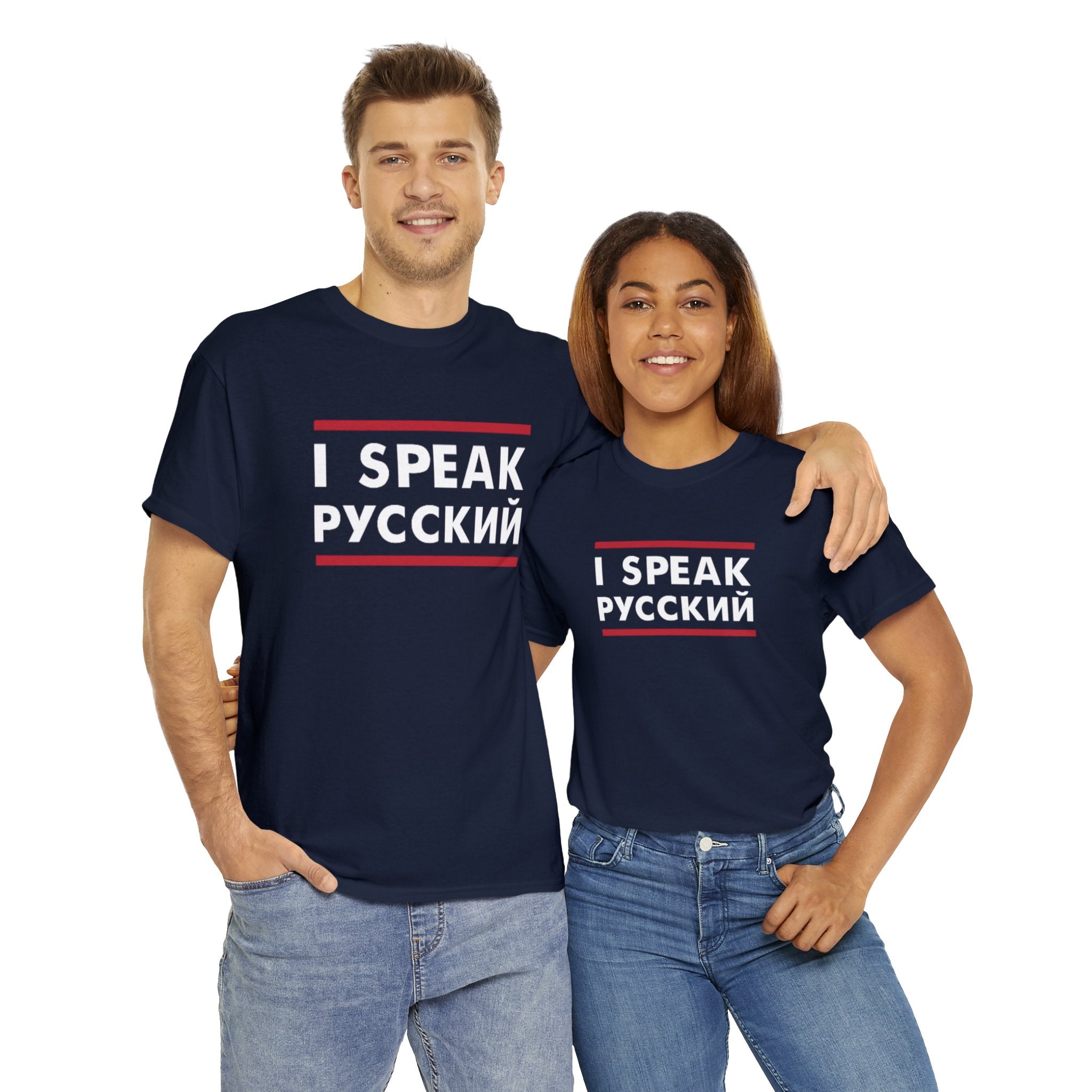 I SPEAK Russian Unisex Tee