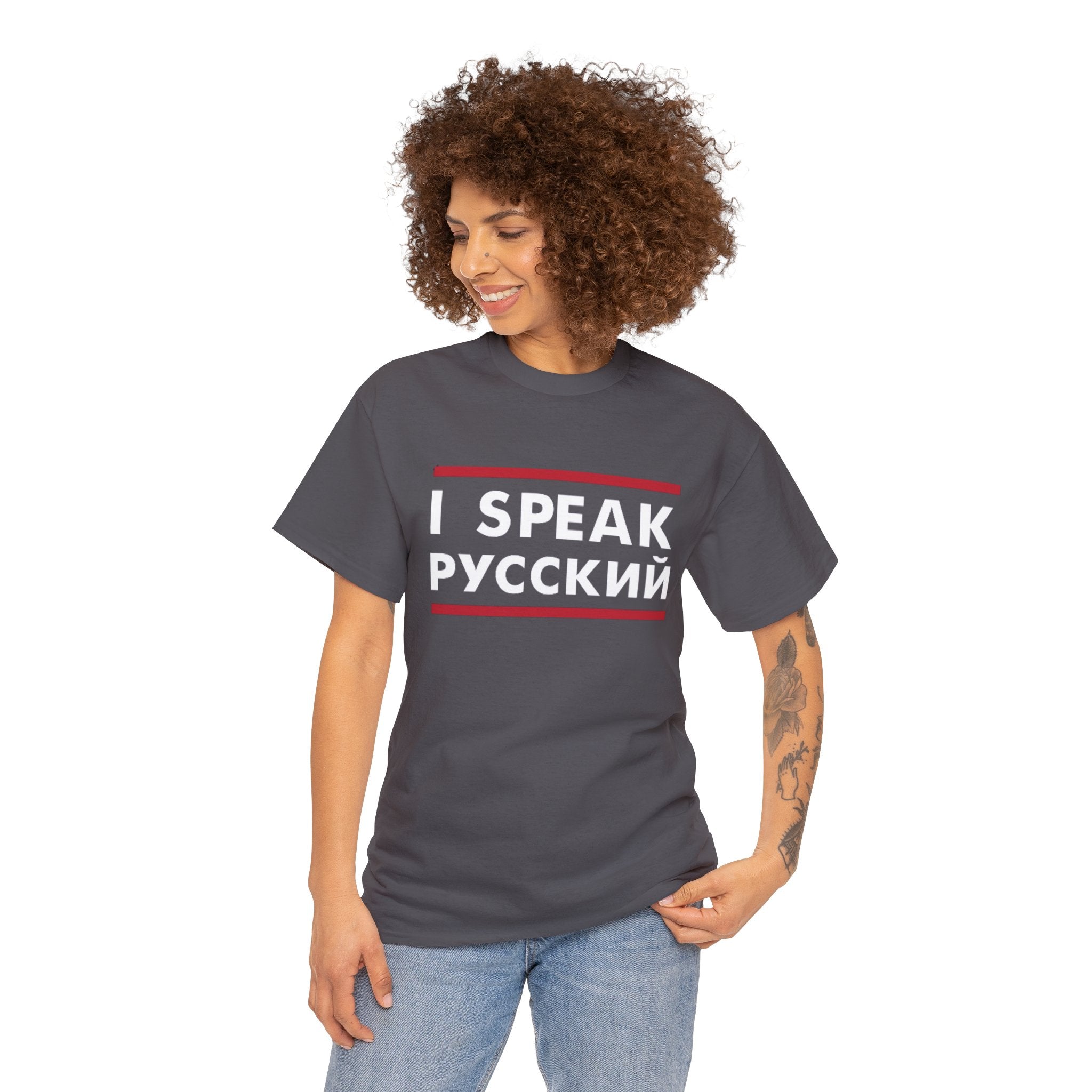 I SPEAK Russian Unisex Tee