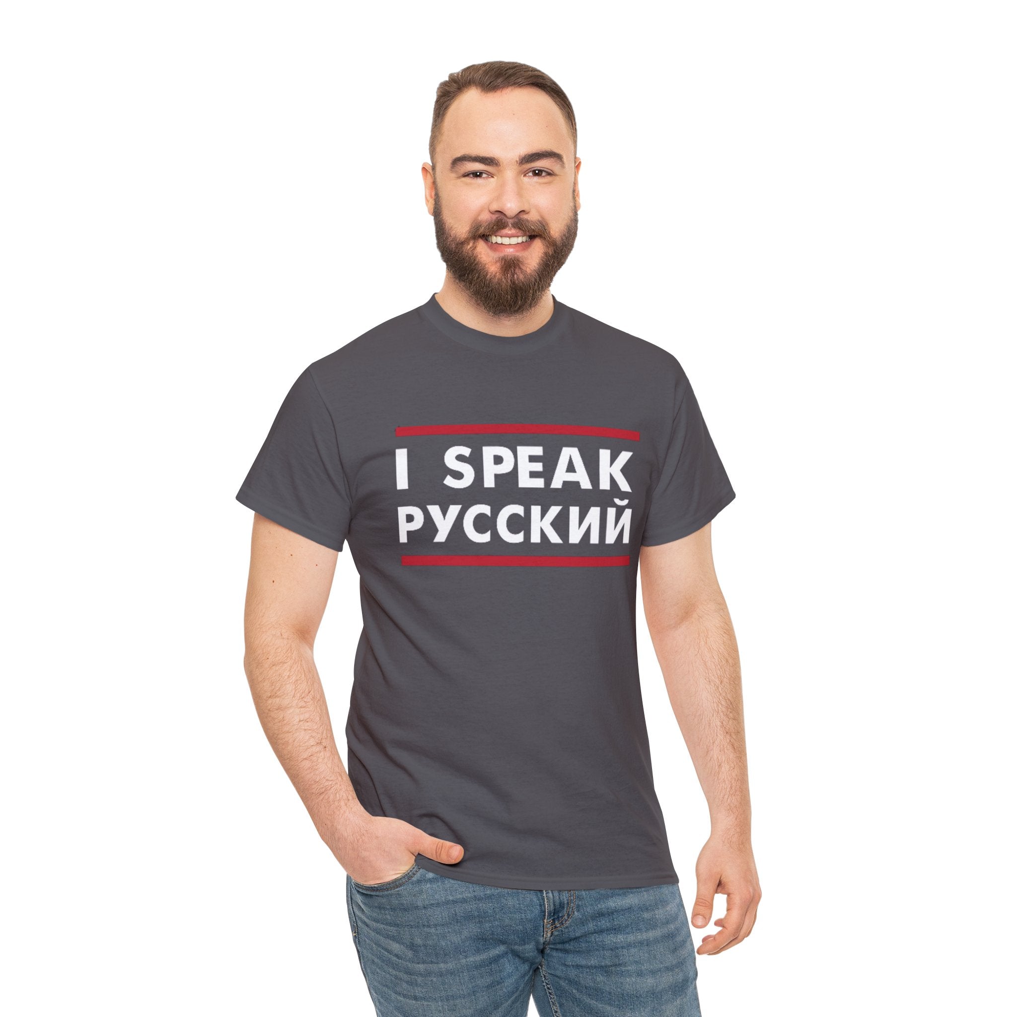 I SPEAK Russian Unisex Tee