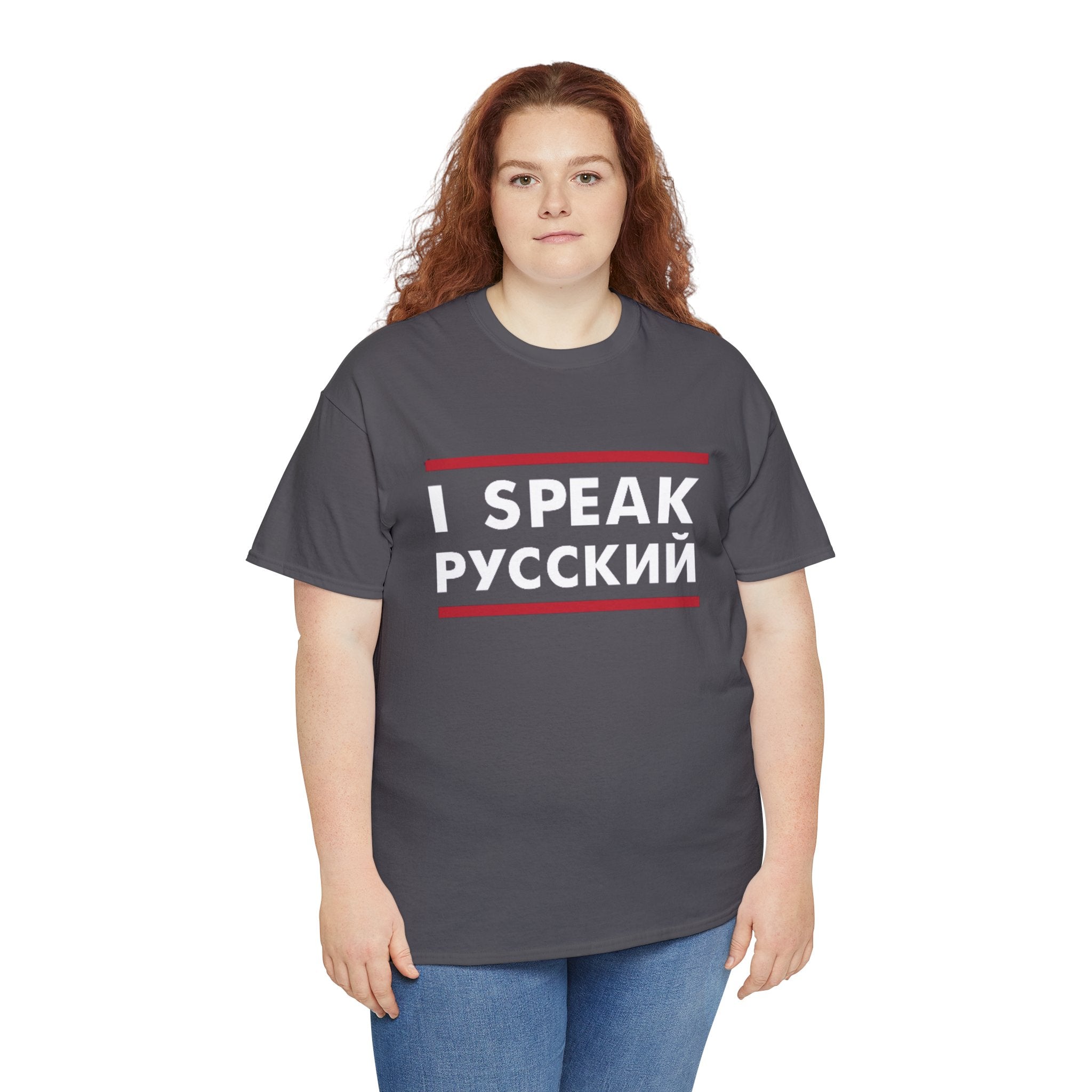 I SPEAK Russian Unisex Tee