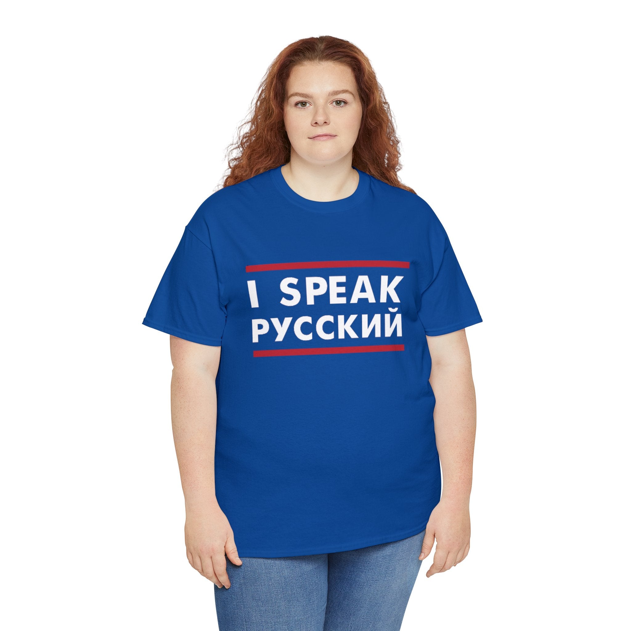 I SPEAK Russian Unisex Tee