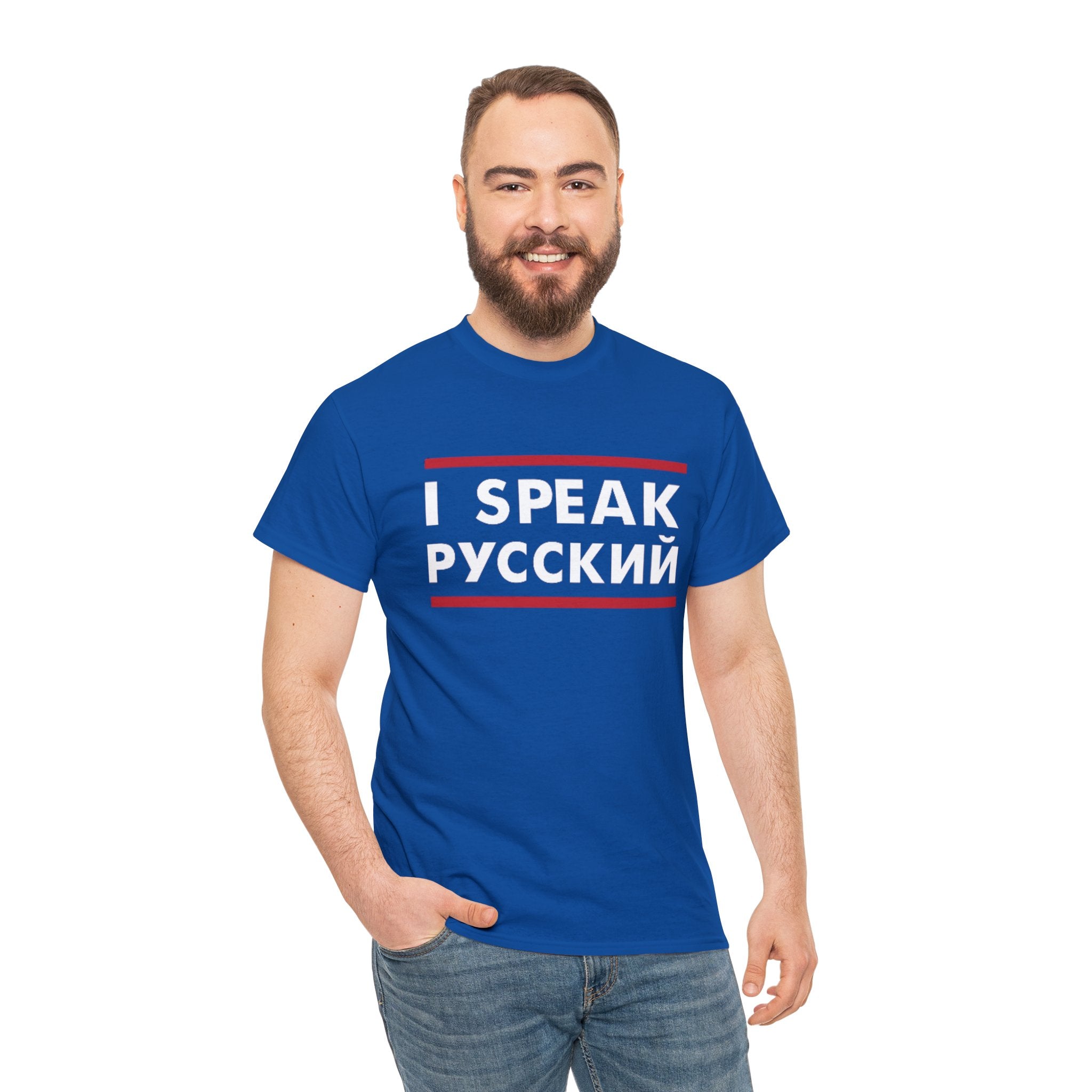 I SPEAK Russian Unisex Tee