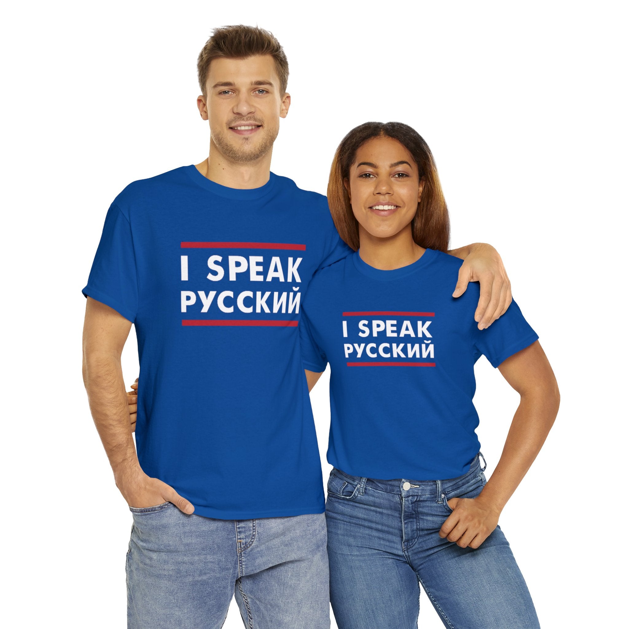 I SPEAK Russian Unisex Tee