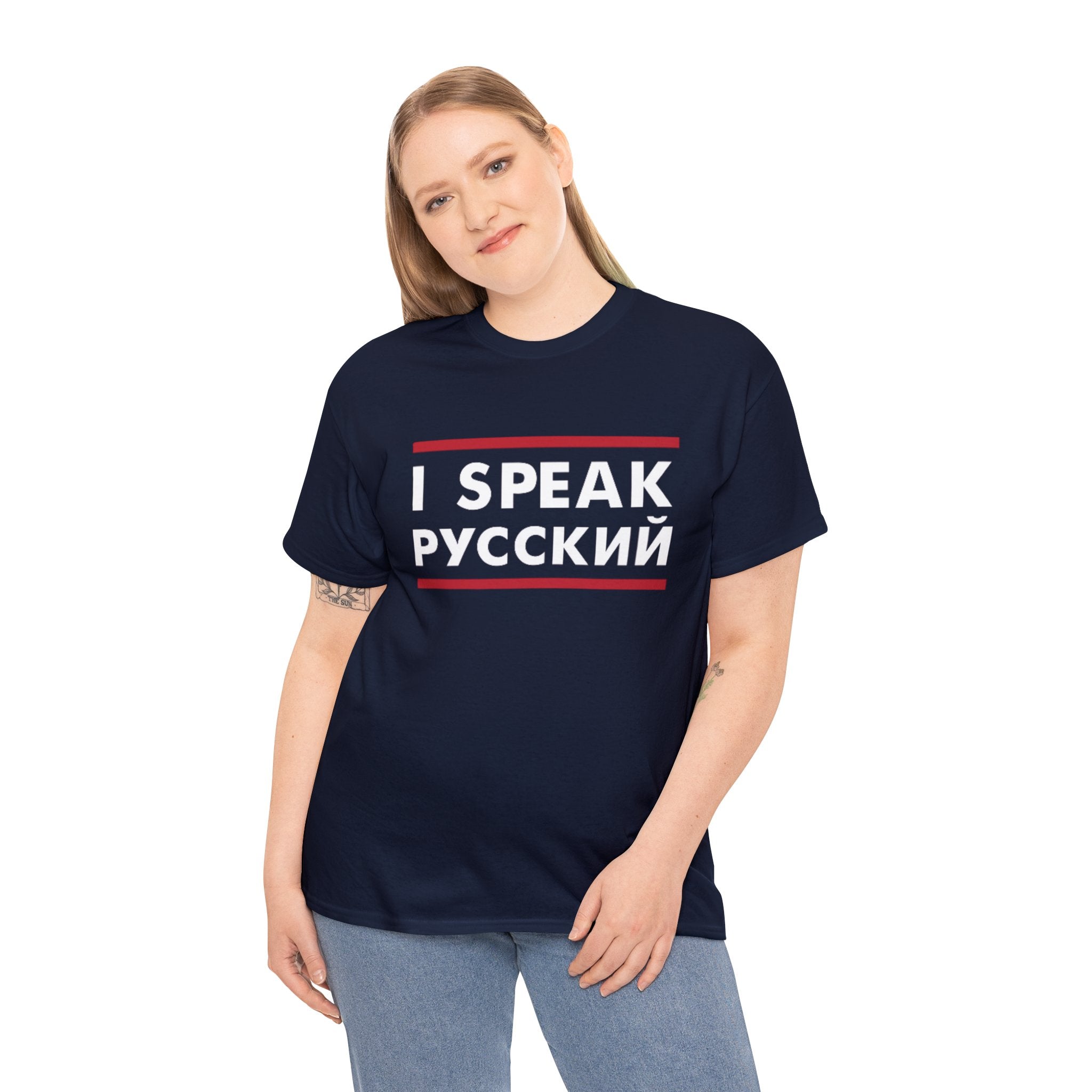 I SPEAK Russian Unisex Tee