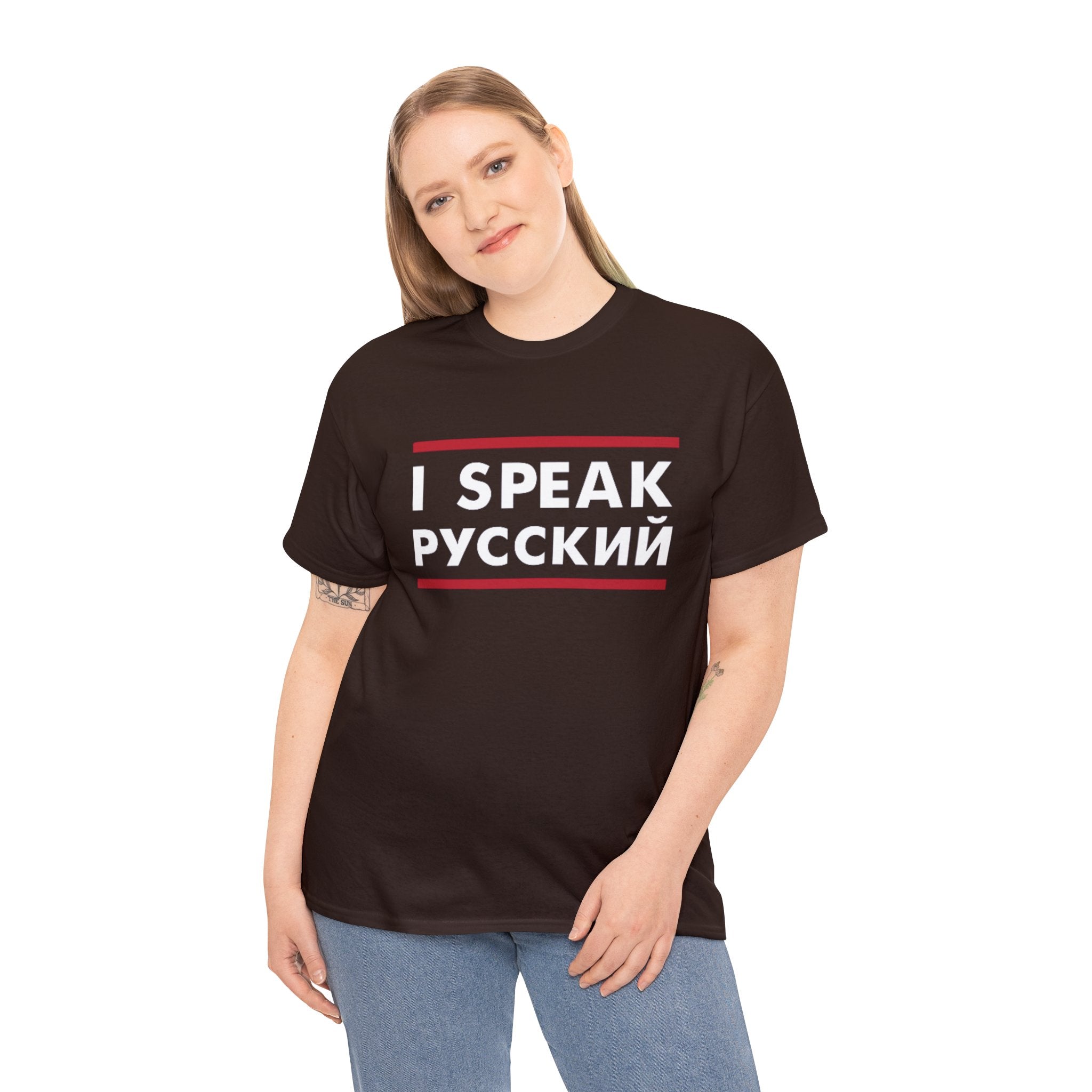 I SPEAK Russian Unisex Tee