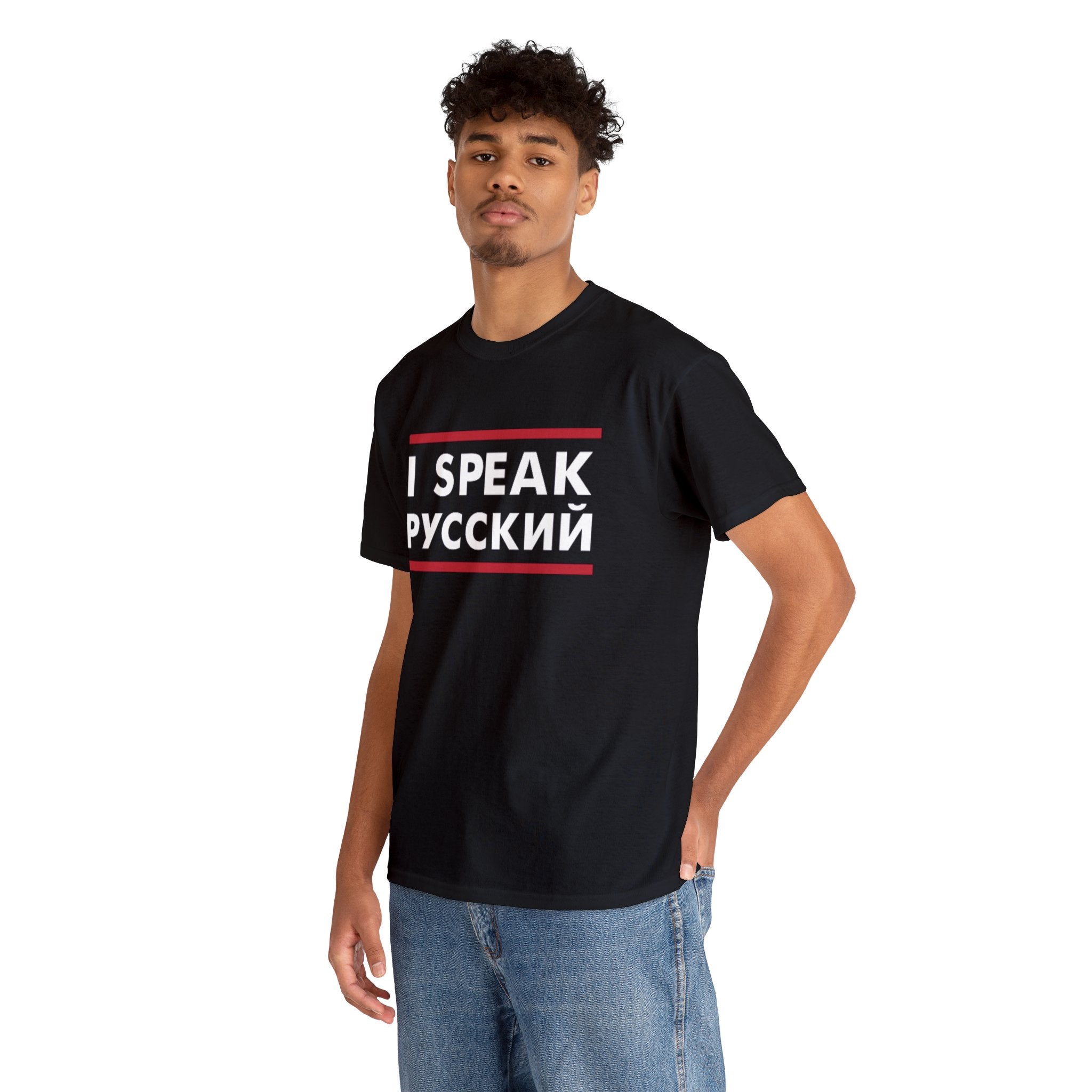 I SPEAK Russian Unisex Tee