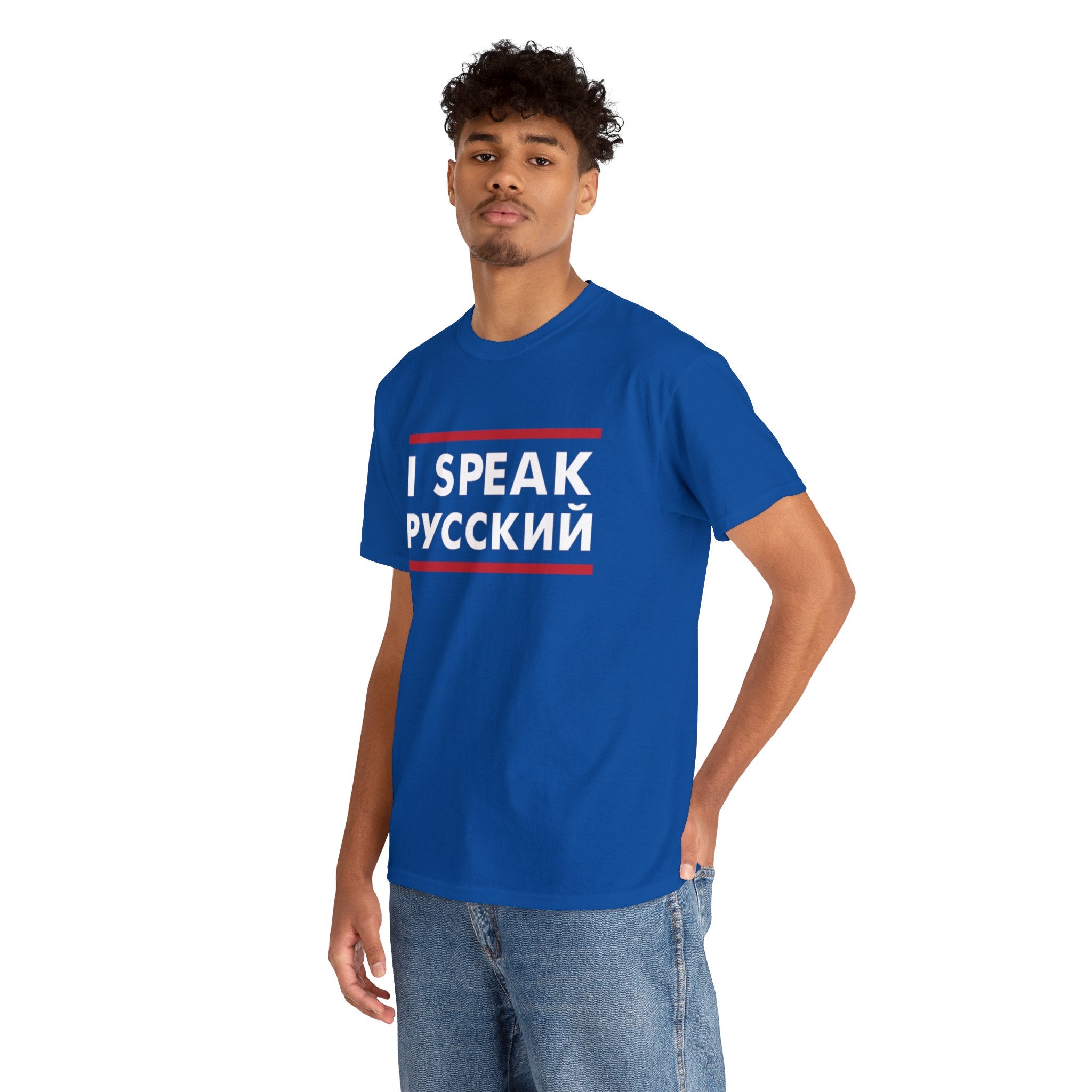 I SPEAK Russian Unisex Tee