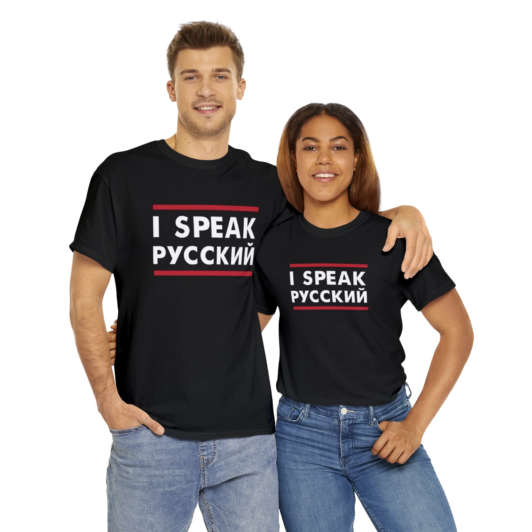 I SPEAK Russian Unisex Tee
