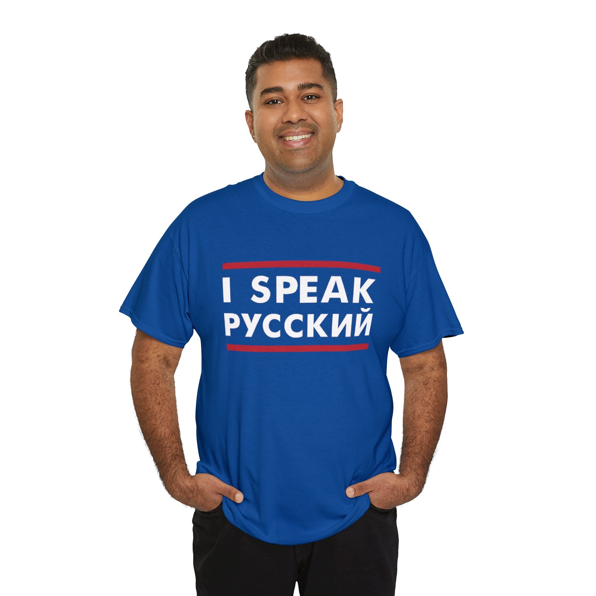 I SPEAK Russian Unisex Tee