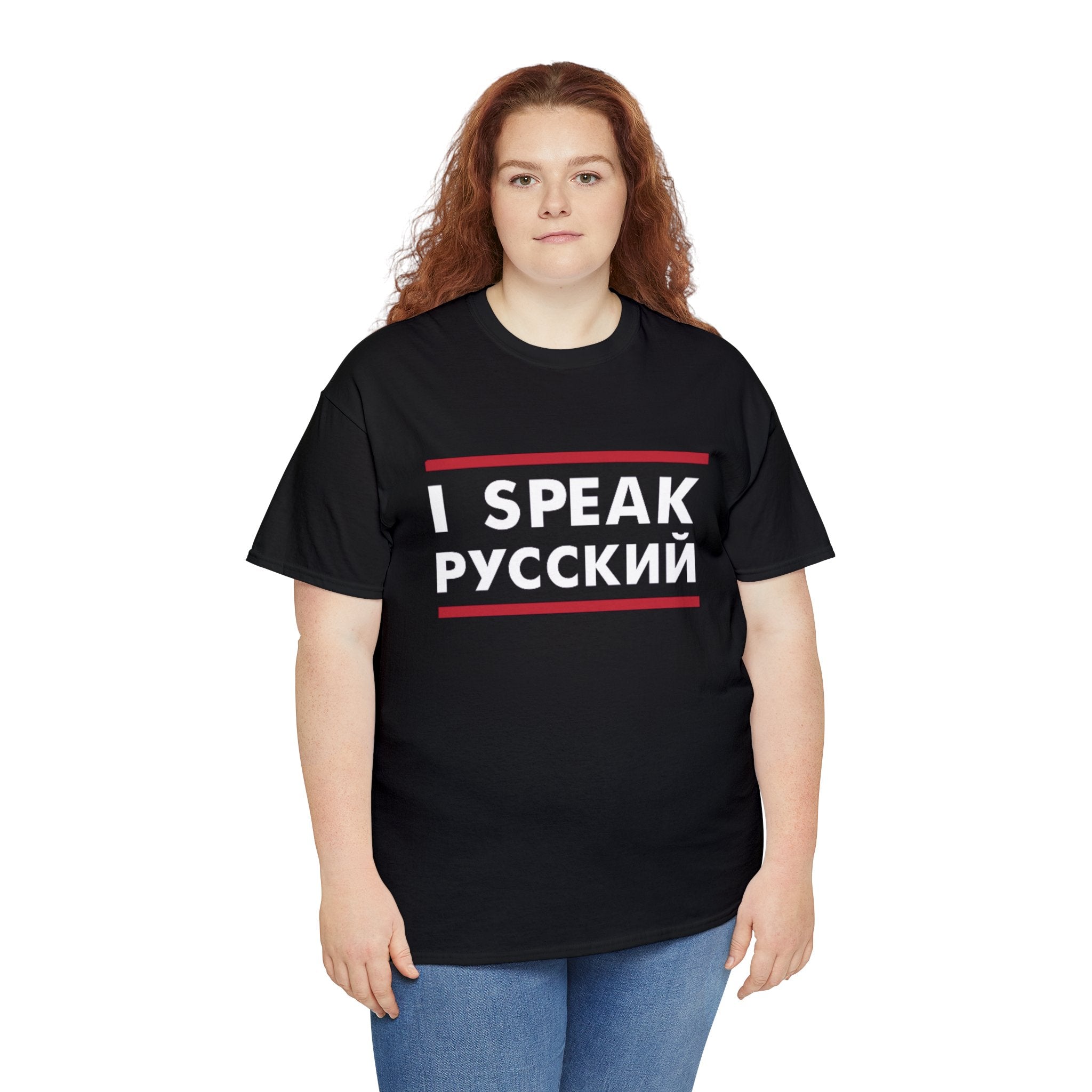 I SPEAK Russian Unisex Tee