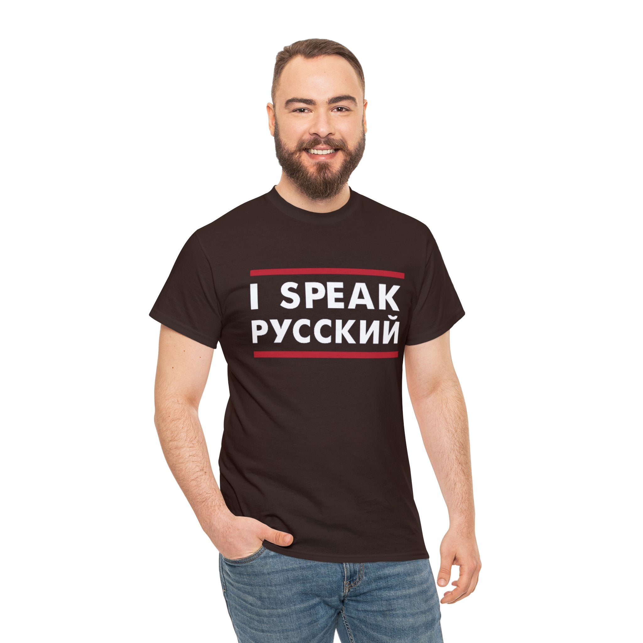 I SPEAK Russian Unisex Tee