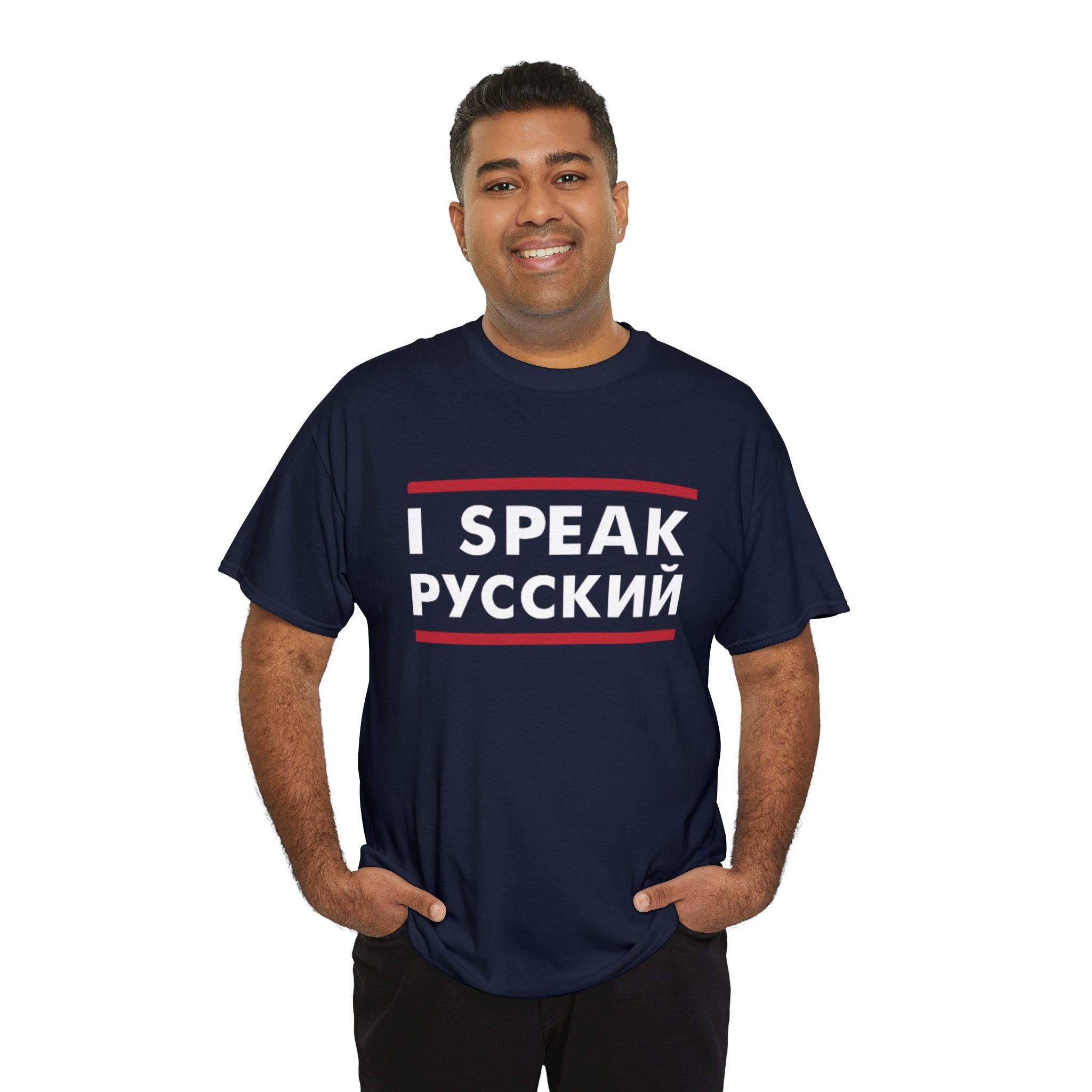 I SPEAK Russian Unisex Tee