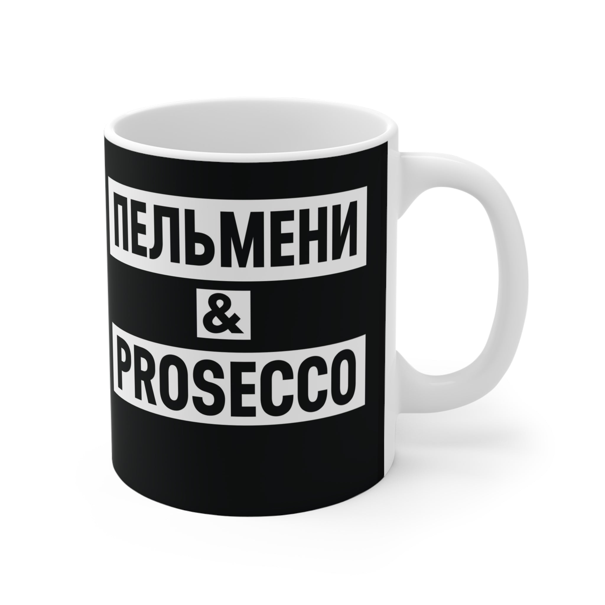 Pelmeni & PROSECCO Cup