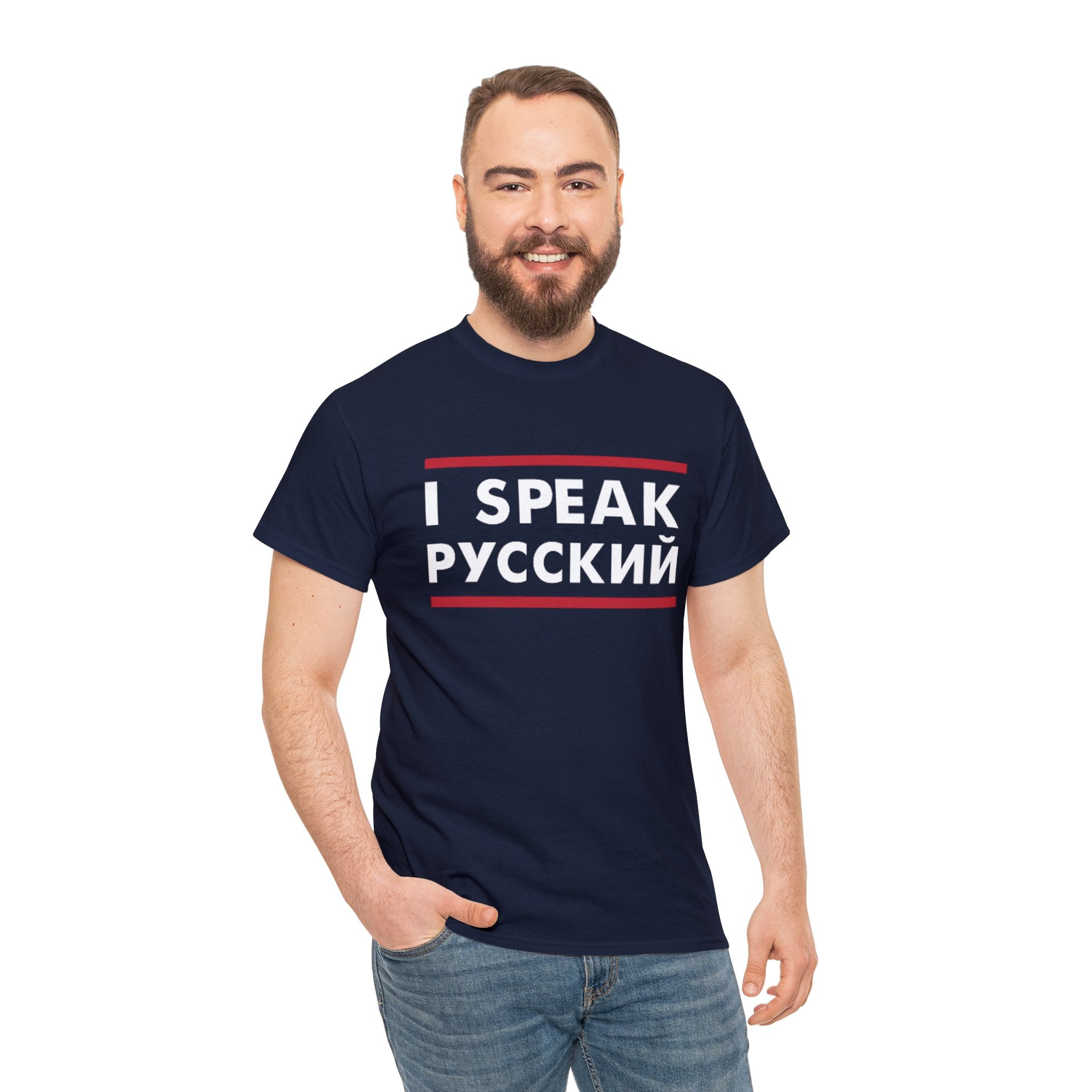 I SPEAK Russian Unisex Tee